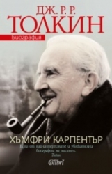 ____.___.___.____5745a234d6bc8