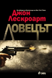 _______________53906e2e8c0f6