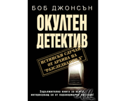 _________________4cd3d95e3c235