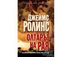 _________________4cd3df9169bc6
