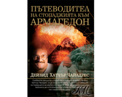 _________________4cd5633a0d97e