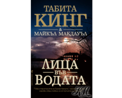 _________________4cd65e5243f07