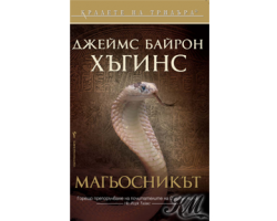 _________________4cd662a8d8cd1