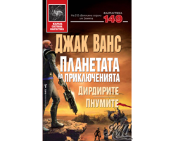 _________________4cd931a719ce0