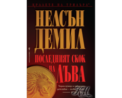 _________________4cda8f981e2bf
