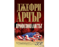 _________________4cdd1cf9244ae
