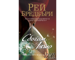 _________________4ce1108948cf7
