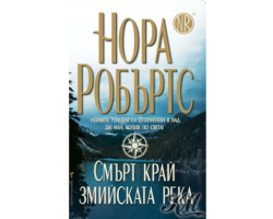 _________________4ce2753d5fb36