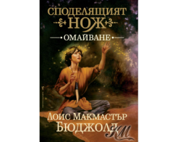 _________________4ce27cb6ede2c