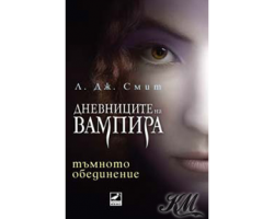 _________________4ce2d8830b8a8