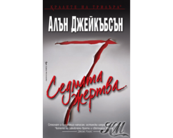 _________________4ce57540e40aa