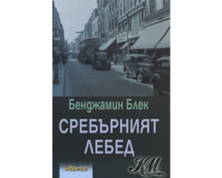_________________4cea53ded488d