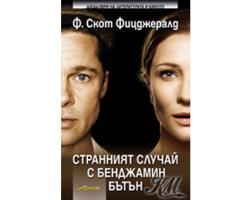 _________________4cea548bbd3dd