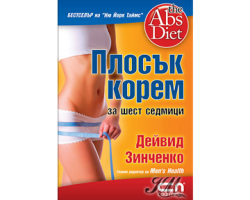 _________________4cf0f590ed842