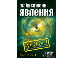 _________________4cf10430c850e