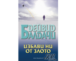 _________________4d21b944b9e22