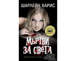 _________________4d494682a6846