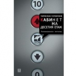 _________________4d6df529ce89b