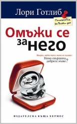 _________________4d957385db452