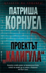 _________________4eb7fd8cd2e43