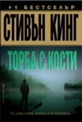 _________________4edcd2e1c3293