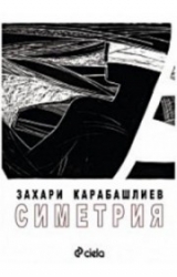 _________________4efc4f27c113f