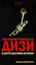 _________________4efd84f2a3725