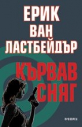 _________________4f420bb8c5eb1