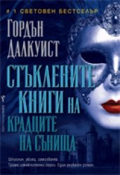 _________________4f421c802e84d
