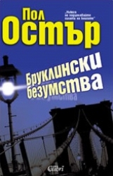 _________________4f6494a5bbc61