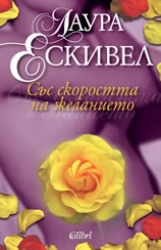 _________________4fb3b4a3803e1