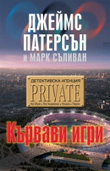 _________________4fe3060d8e509