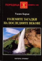 _________________4ffd416a31886