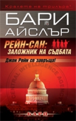 _________________5044a99837fe3