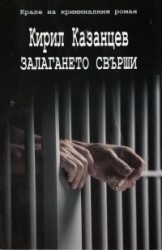 _________________5051a0d3a0864