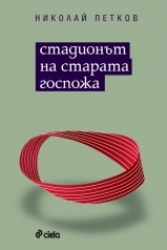 _________________5057095f9dda0