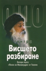_________________505c43e2eb4f3
