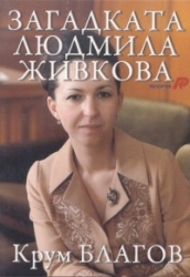 _________________506aa44f4d144