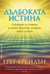 _________________50812f77bdae9