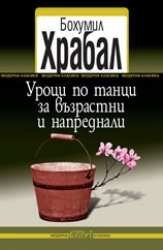 _________________50a2227e63a72