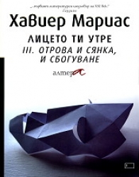 _________________50b3706ea0d7b