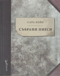 _________________50b3736018b9b