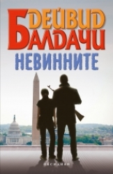 _________________50f910d00f6e1