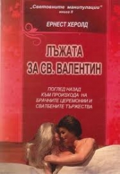 _________________51124c4992ad8