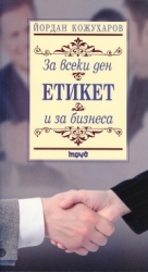 _________________5124d37fd35c7