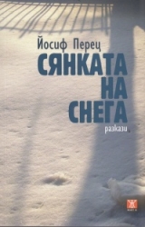 _________________512739bdcd533
