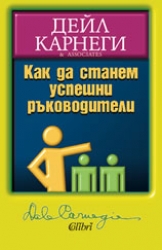 _________________51e504717d3cc