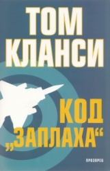 _________________51f76500dfc00