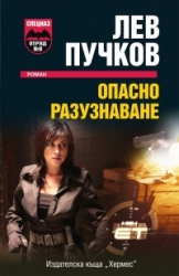 _________________52341dfb94124