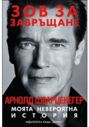 _________________526f9f4b5eb73